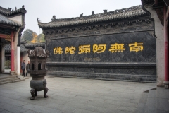 DSC_7310_ToneMapping