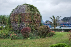 DSC_8559_ToneMapping